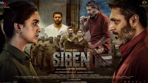 siren movie ott release date